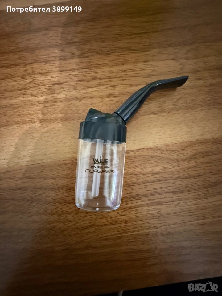 Лула за цигари, снимка 1