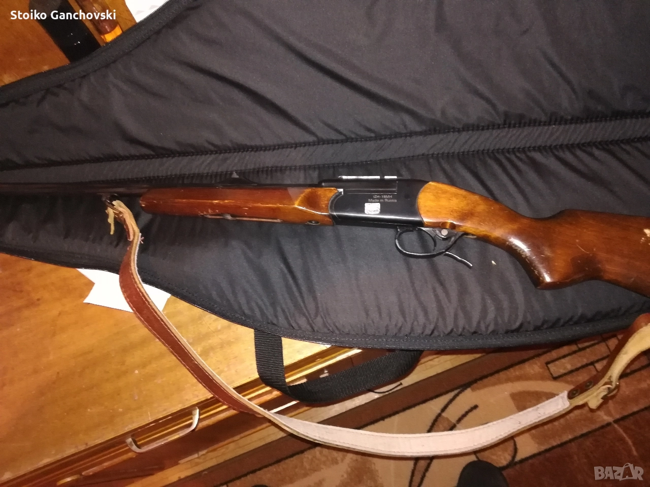 *Лов оръжие *, снимка 1