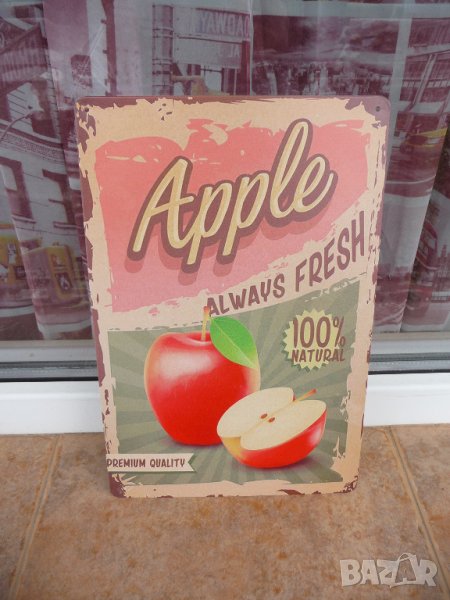 Метална табела храна плодове ябълка вкусна голяма златна превъзходна, снимка 1