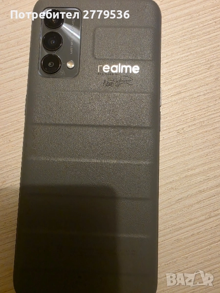 Смартфон Realme GT Master, Dual SIM, 6GB RAM, 128GB, 5G, Voyager Grey, снимка 1