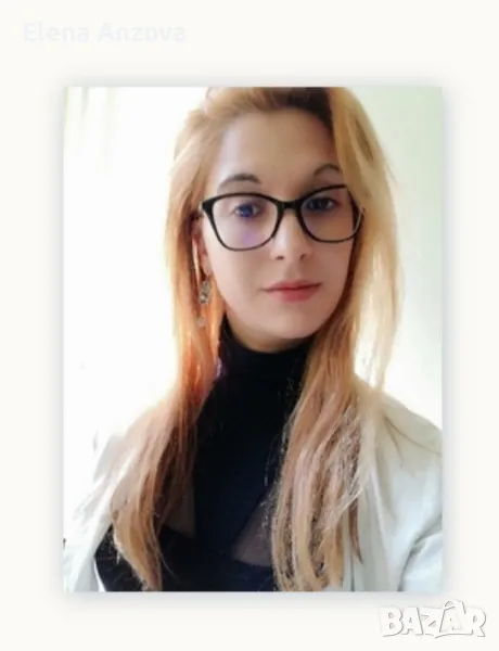 Психологични консултации , снимка 1