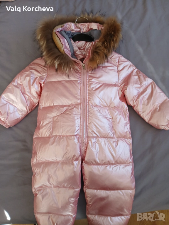 Космонавт за момиче, снимка 1