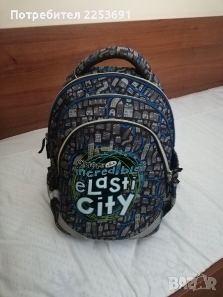 Ученическа раница, снимка 1