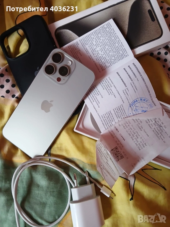 iPhone 15 pro max , снимка 1