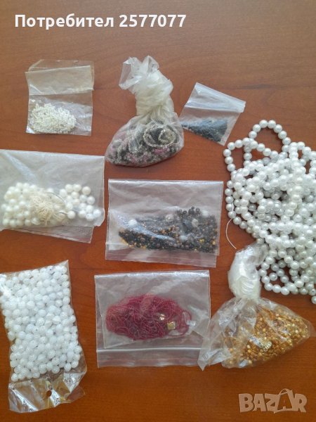 Синци за низане-комплект, различна големина и цвят , снимка 1