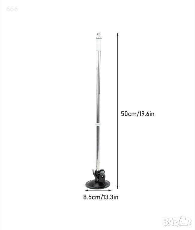 Телескопична опора за флаг, 50x8.5x8.5см, снимка 1