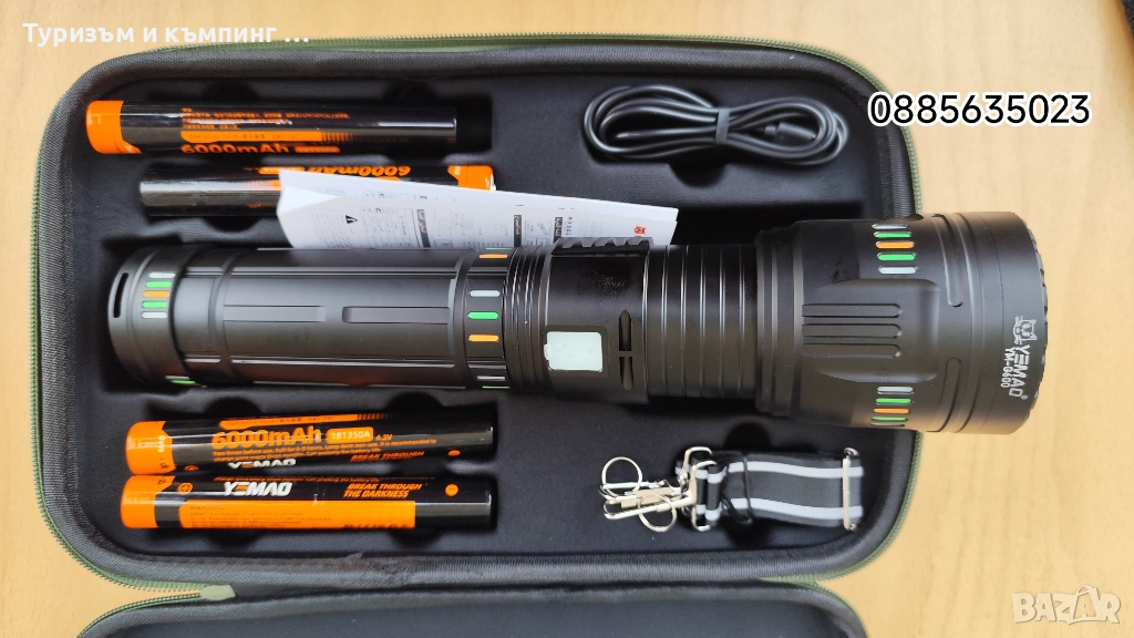 Мощен прожектор - 1000 метра, снимка 1