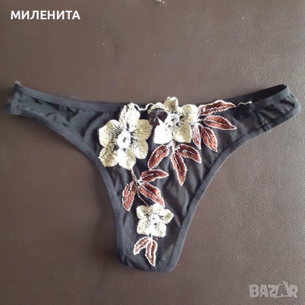 Прашка, снимка 1