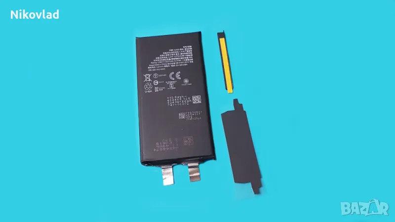 Батерия за Apple iPhone 13 без контролер, снимка 1
