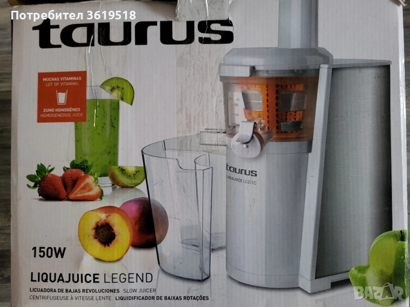 Винтова Сокоизстисквачка Taurus Liquajuice Legend, снимка 1