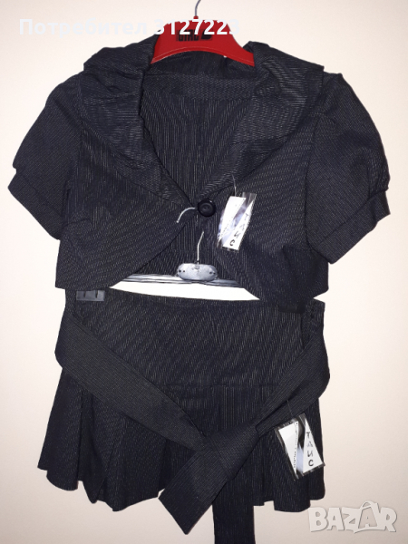 Нов комплект от 3 части, снимка 1