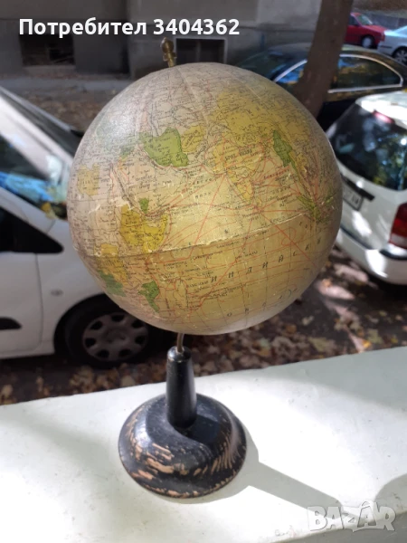 Стар български глобус, снимка 1