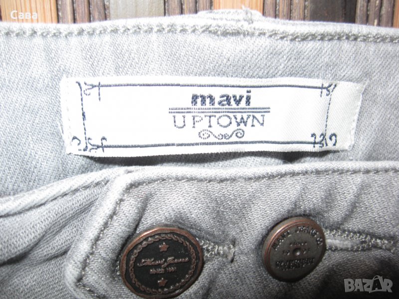 Дънки MAVI  дамски,М, снимка 1