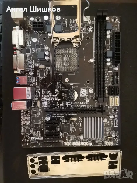 Дънна платка H81 Gigabyte GA-H81M-D2W Socket 1150, снимка 1