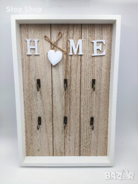 Къща за ключове , снимка 1