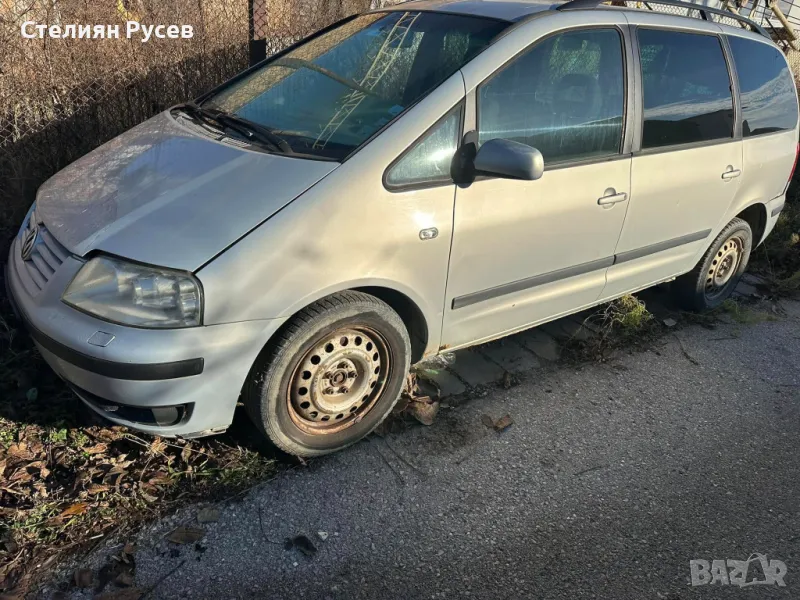 ЦЯЛ ЗА ЧАСТИ vw sharan 2.8 VR6 204кс  - , снимка 1