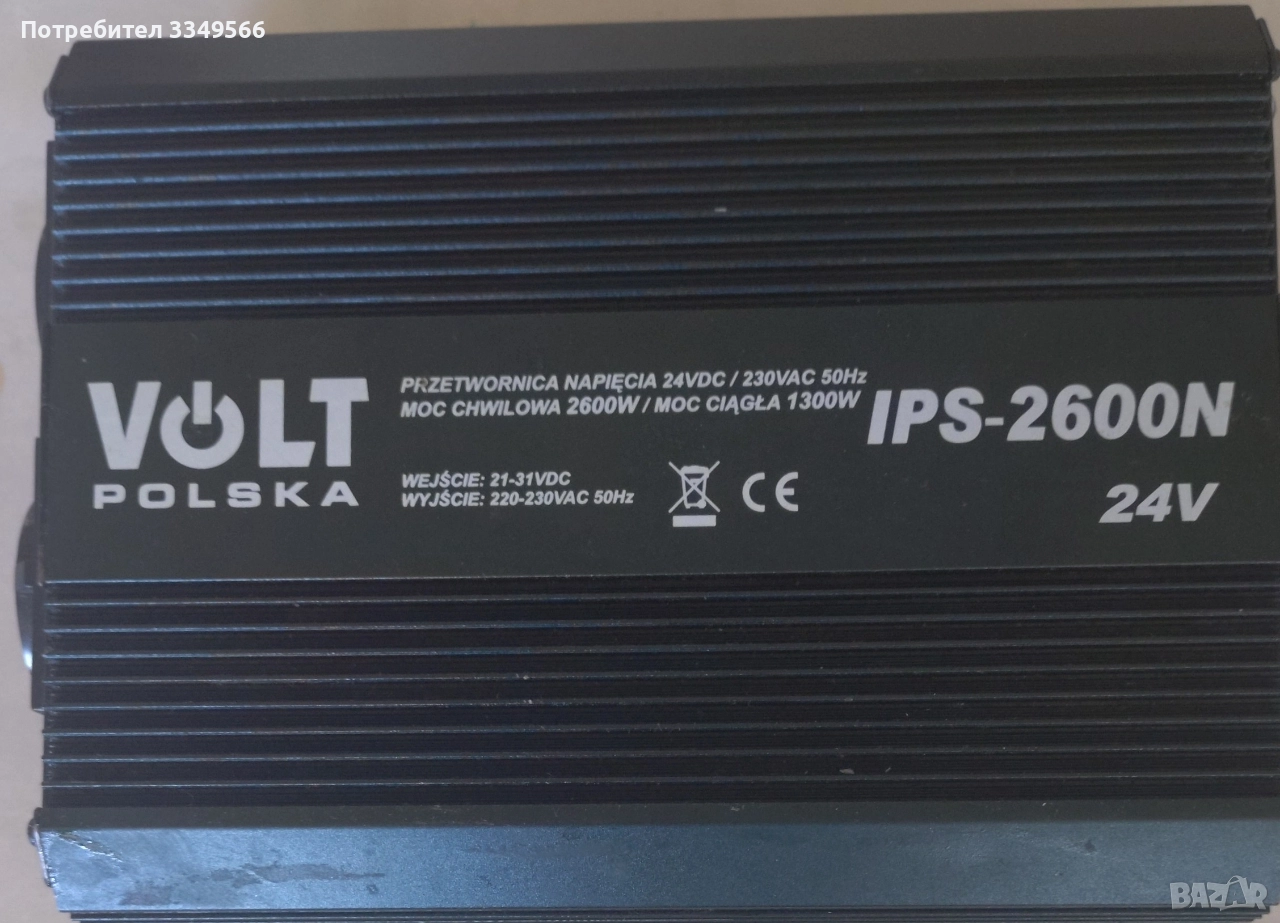 инвертор 24 v dc-230v ac, снимка 1