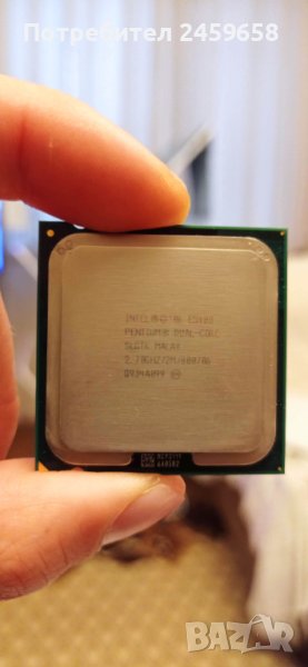 Intel Pentium Dual Core 2.70 GHz, 2 MB cache, снимка 1