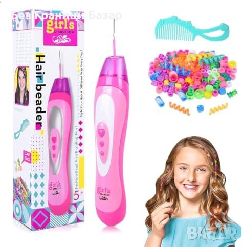 Нов Моден Комплект за Прически Плетене мъниста Коса Момичета Жени деца Подарък, снимка 1