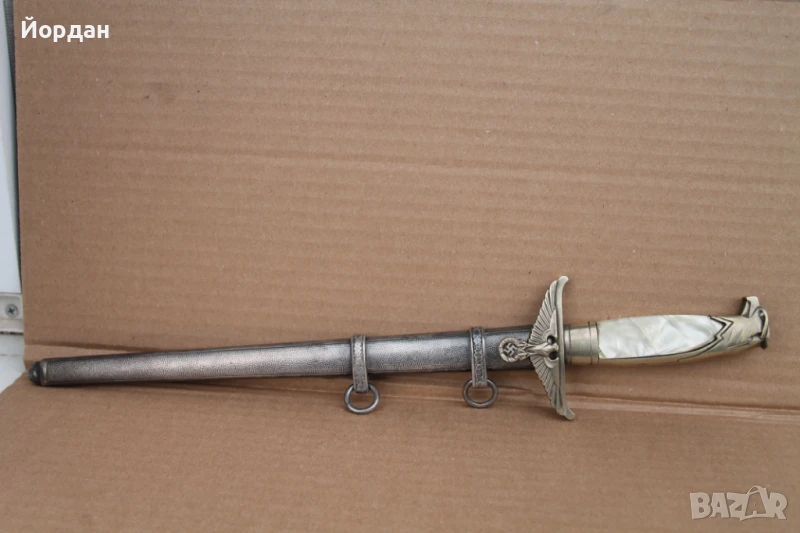 Немски дипломатически кортик WWII , снимка 1