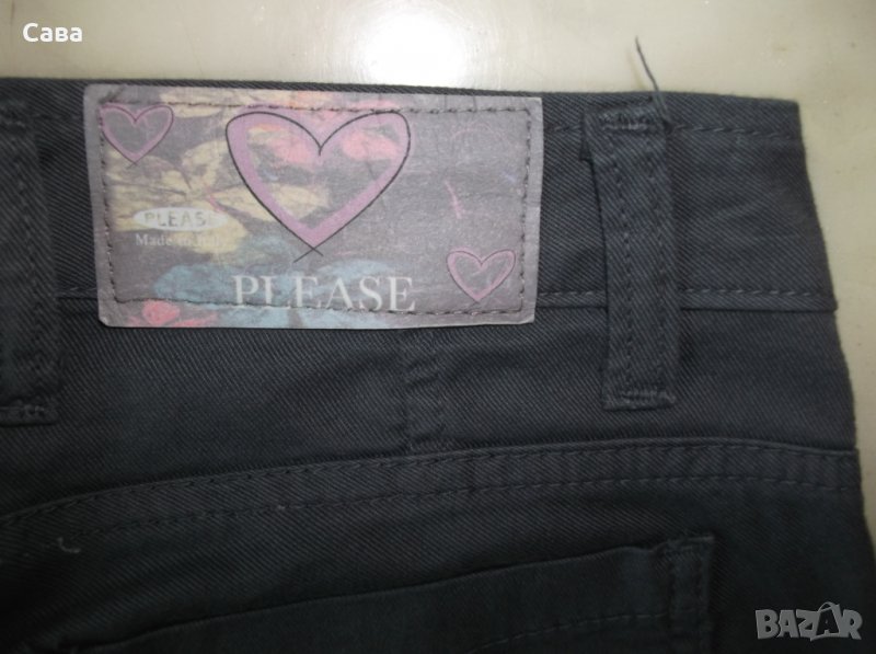 Дънки PLEASE    дамски,С   , снимка 1