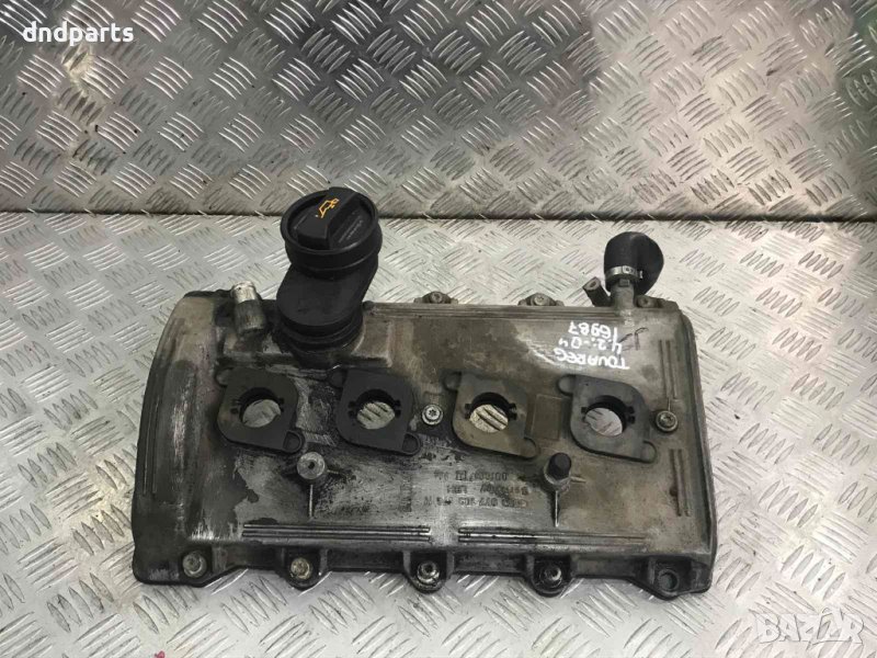 Капак клапани VW Touareg,4.2i,2004г., снимка 1