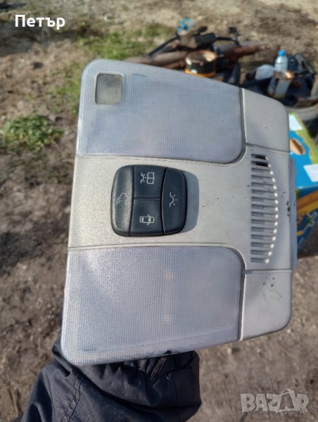 Плафон мерцедес Е класа w210, снимка 1