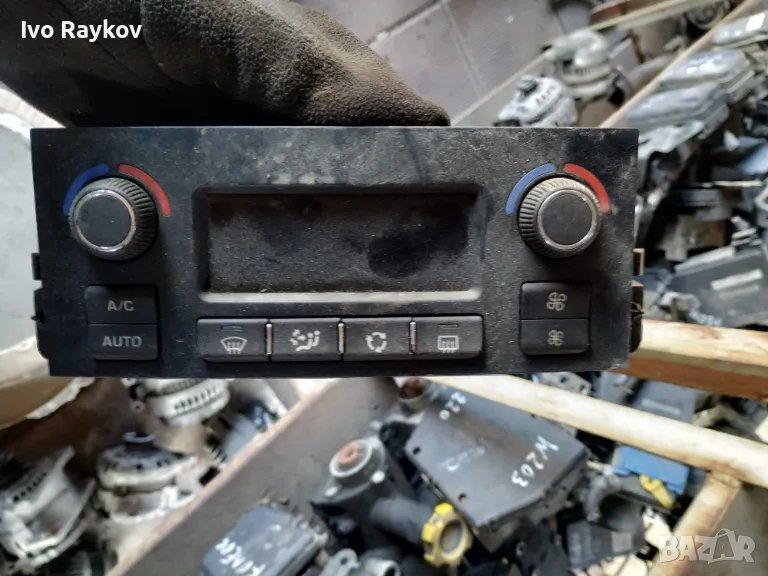 панел климатроник Peugeot 207 1.6 HDI , 96856538XT., снимка 1