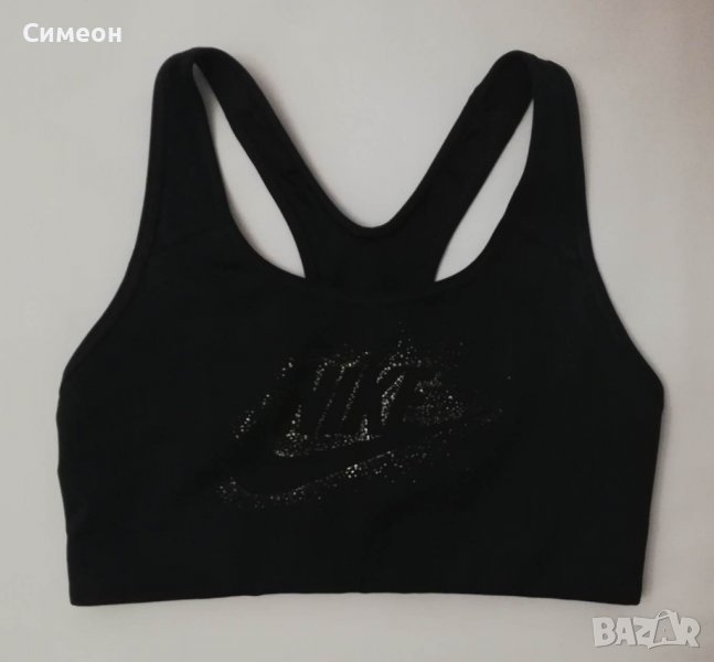 Nike DRI-FIT Bra оригинално бюстие S Найк спорт фитнес тренировки, снимка 1