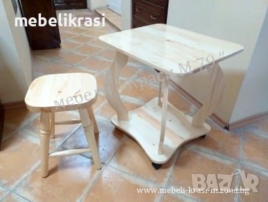 Помощна масичка с 2 плота и колелца-Масив, снимка 1