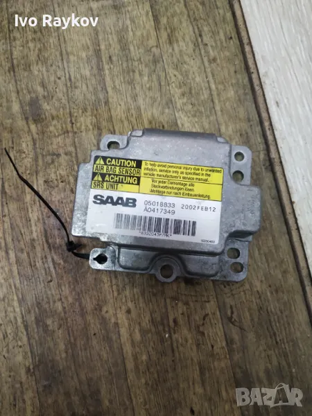Модул за AIRBAG за Saab 9-3 Hatchback , 05018833, снимка 1