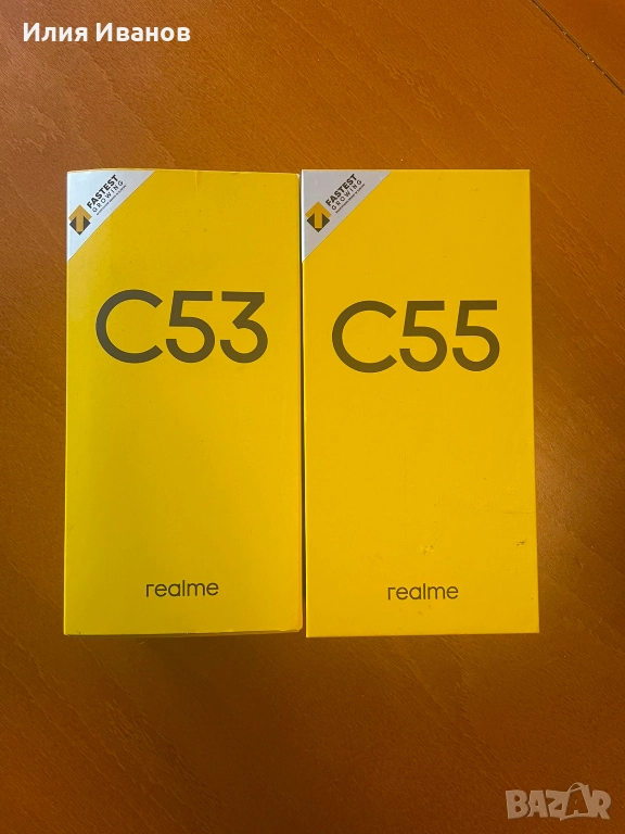 realme C53 + C55, снимка 1