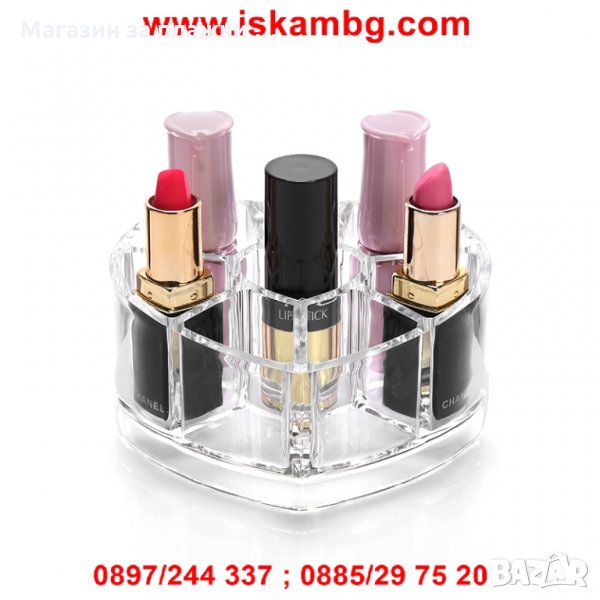 Органайзер за гримове във формата на сърце, снимка 1