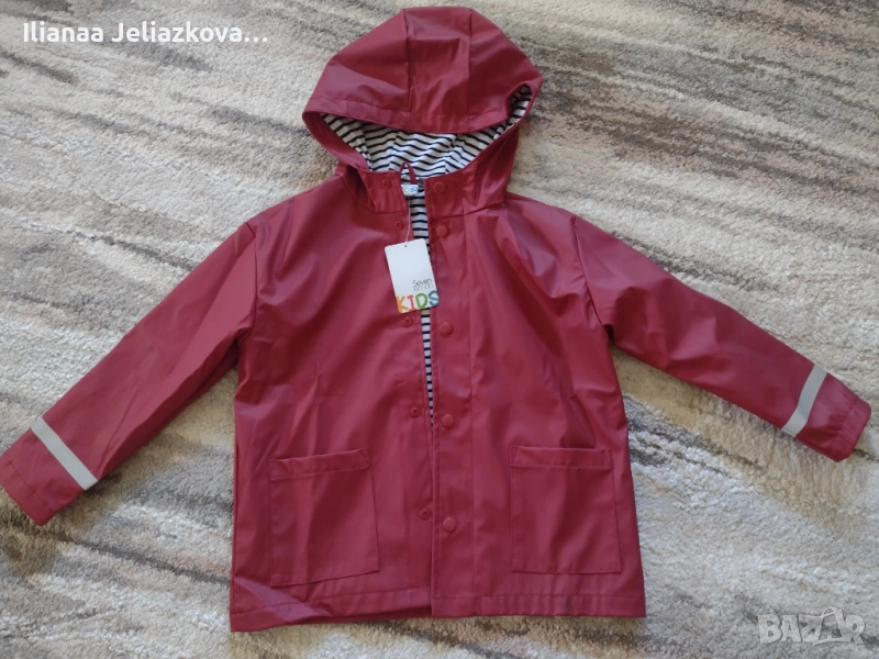 Чисто ново яке размер 122-128 цена 10 лв , снимка 1