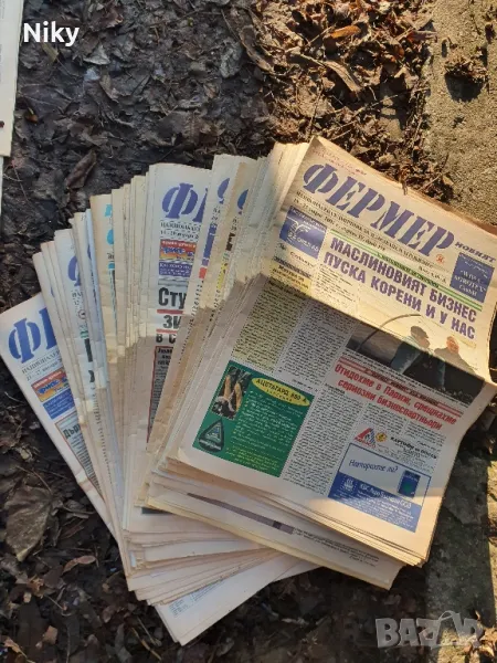 Вестници "Български Фермер", снимка 1