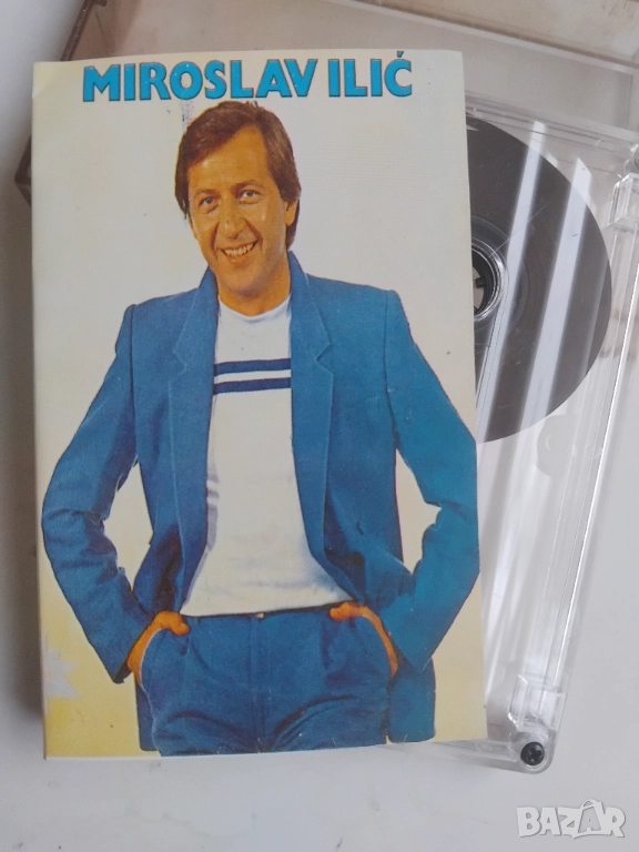 Мирослав Илич / Miroslav Ilic  - аудио касета сръбска музика, снимка 1