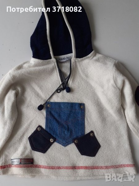 Пролетно -есенно яке, снимка 1