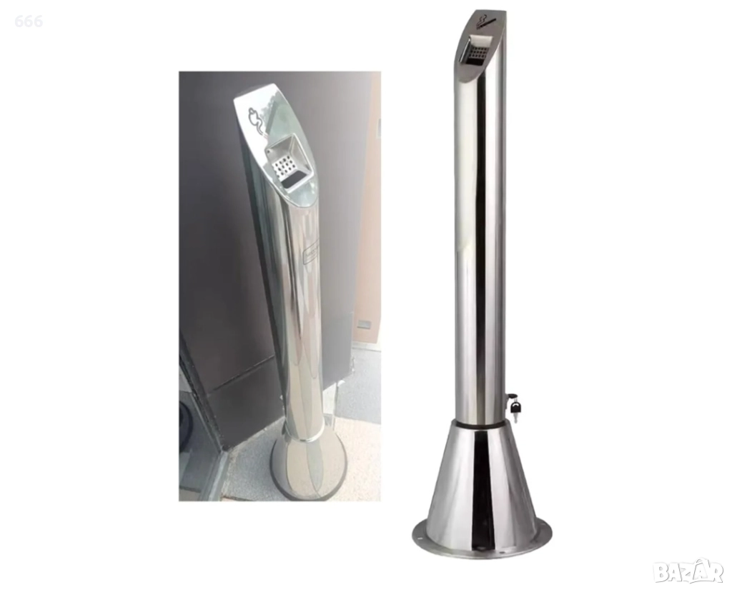 Подов пепелник, вертикален кош за боклук от неръждаема стомана за вътрешна и външна употреба с ключ, снимка 1