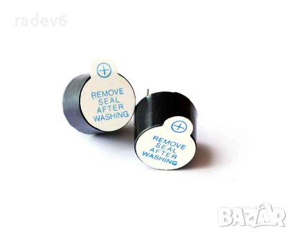 Активен зумер, 5V, Active buzzer, снимка 1