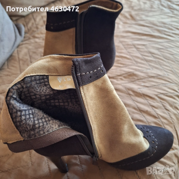 Дамски боти със скрита платформа , снимка 1