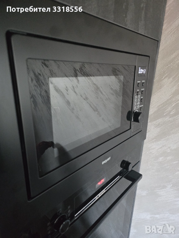 Фурна / Грил за вграждане Exquisit, снимка 1