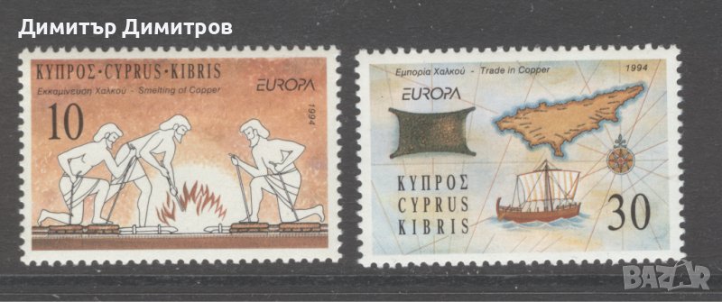 Кипър 1994 - Европа - комплектна серия чиста, снимка 1