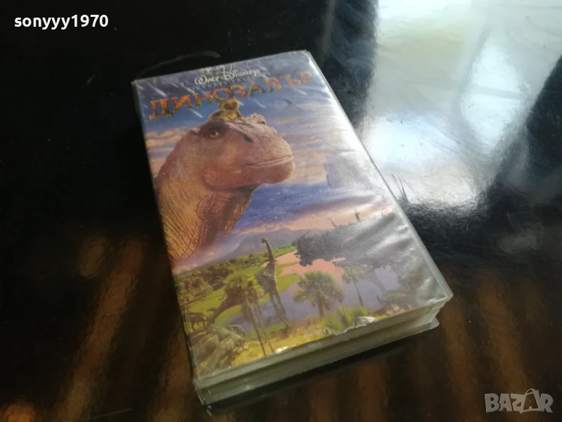 ДИНОЗАВЪР-ORIGINAL VHS VIDEO TAPE 1006250858, снимка 1