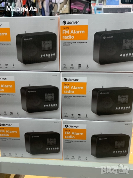 Мини радио на батерии / С часовник и температура, снимка 1