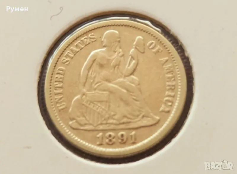 One Dime USA-1891г.Сребро!, снимка 1