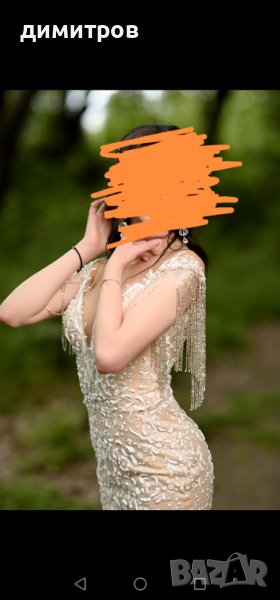 Уникална поръчкова абитуриентска рокля 23г модел , снимка 1