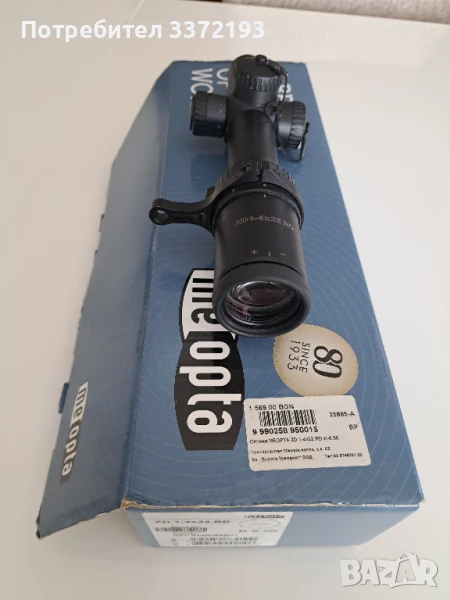  продавам оптика Meopta zd1-4x24 rd , снимка 1