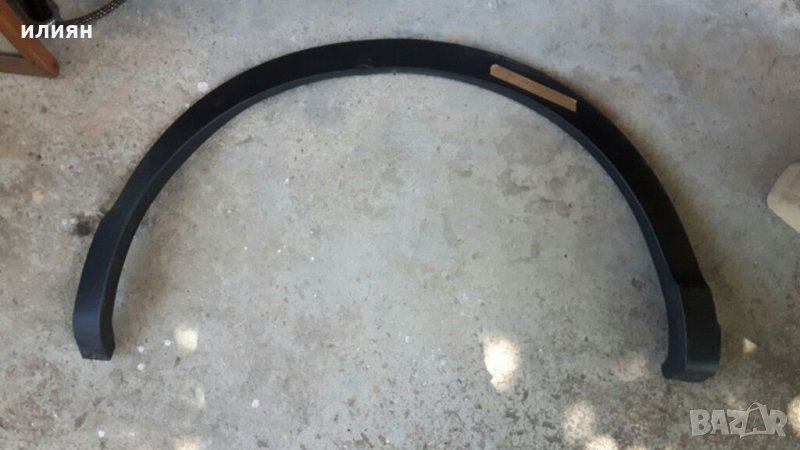 Лайсна вежда Nissan Qashqai J11 задна лява 2015 ,2016,2017г. 93828 4ea0a, снимка 1