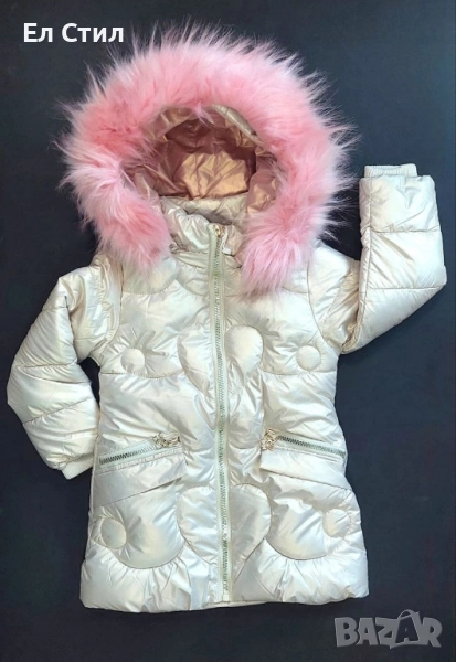 📌Детско зимно яке , снимка 1