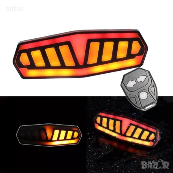 Задна LED светлина с МИГАЧИ, Безжично управление, Звуков сигнал, USB, снимка 1